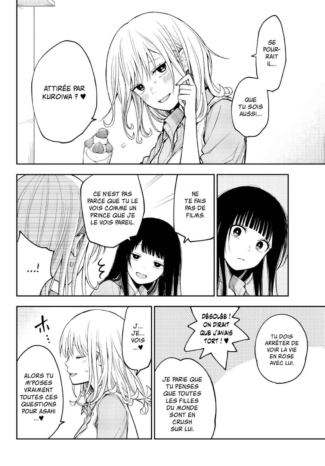 Kuroiwa Medaka ni Watashi no Kawaii ga Tsuujinai Chapter 181 - Page 8