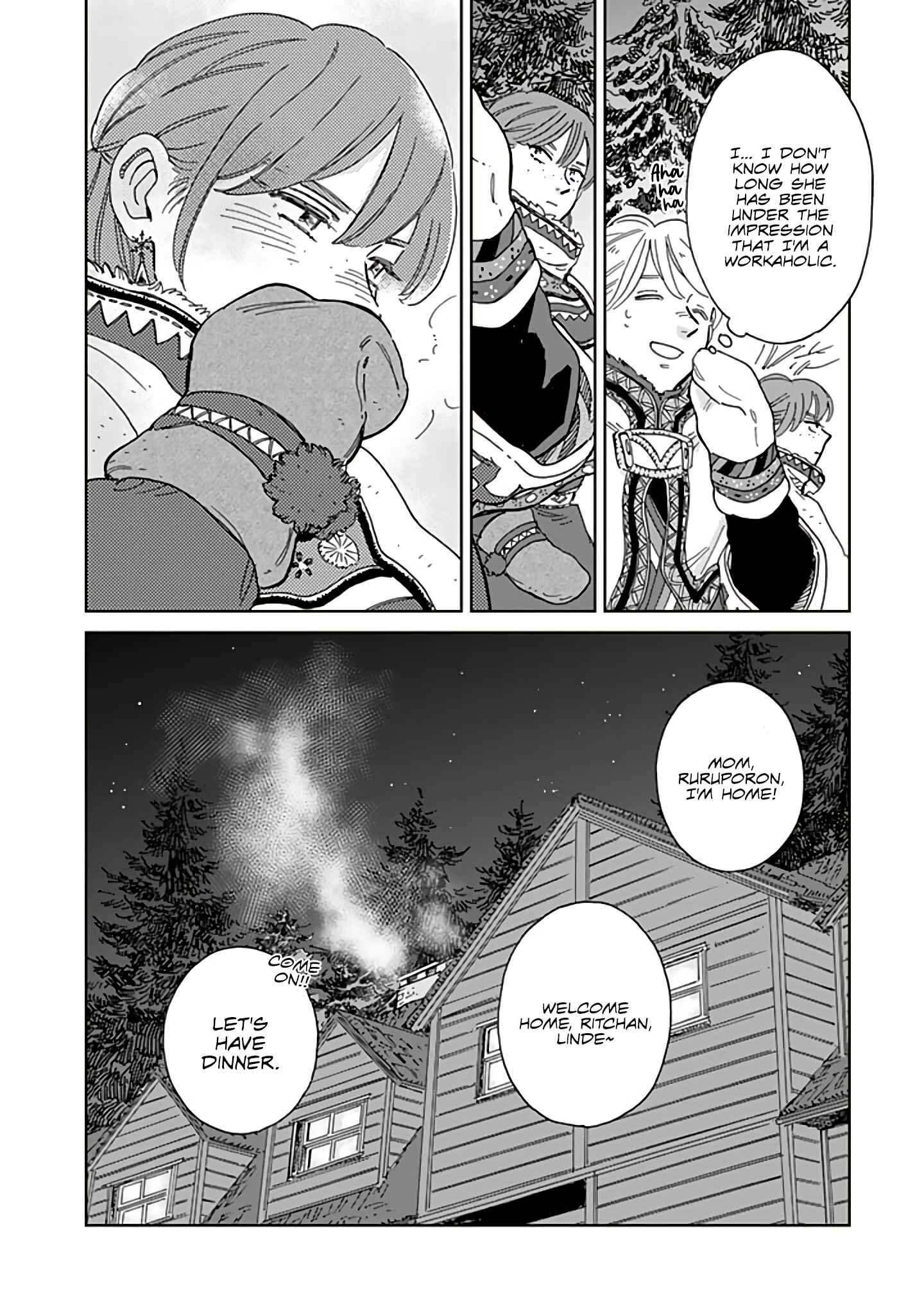 Hokuo Kizoku to Moukinzuma no Yukiguni Karigurashi Chapter 74 - Page 17