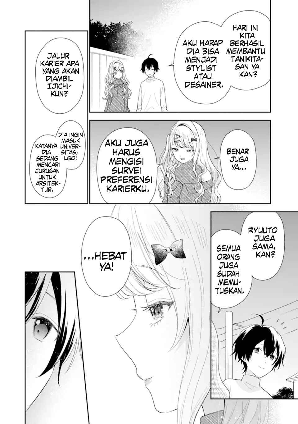 Keiken-zumi na Kimi to, Keiken Zero na Ore ga, Otsukiai Suru Hanashi. Chapter 35 - Page 25