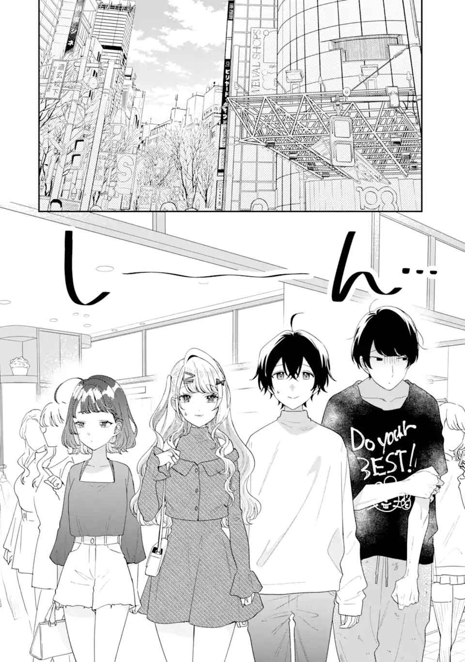 Keiken-zumi na Kimi to, Keiken Zero na Ore ga, Otsukiai Suru Hanashi. Chapter 35 - Page 3