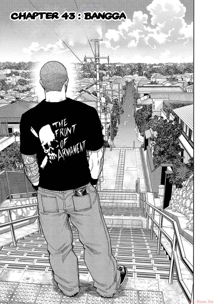 Worst Gaiden Dokuro Chapter 43 - Page 1