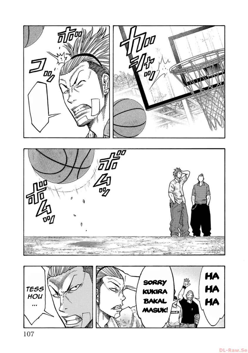 Worst Gaiden Dokuro Chapter 43 - Page 12
