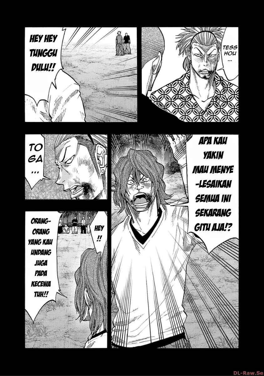 Worst Gaiden Dokuro Chapter 43 - Page 15