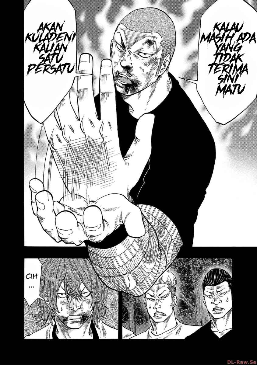 Worst Gaiden Dokuro Chapter 43 - Page 17