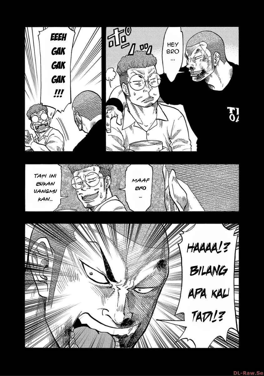 Worst Gaiden Dokuro Chapter 43 - Page 21