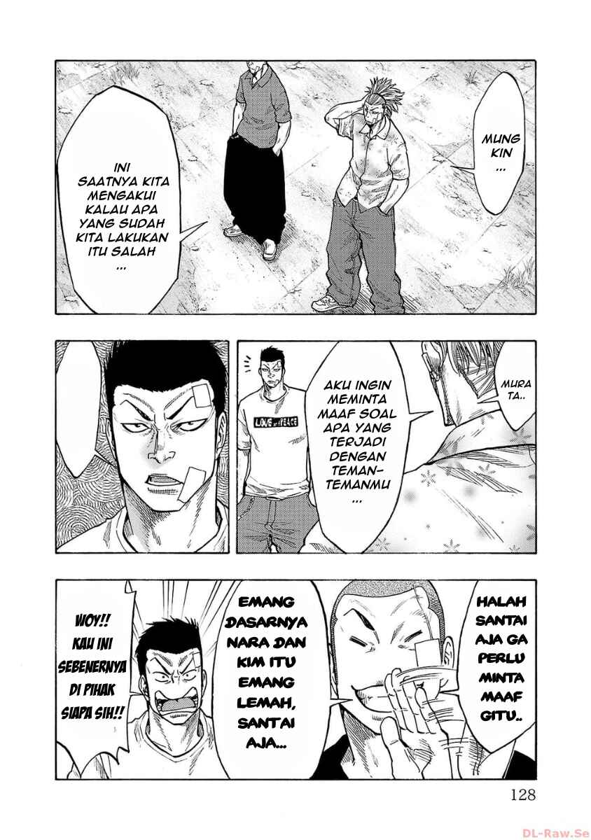 Worst Gaiden Dokuro Chapter 43 - Page 32