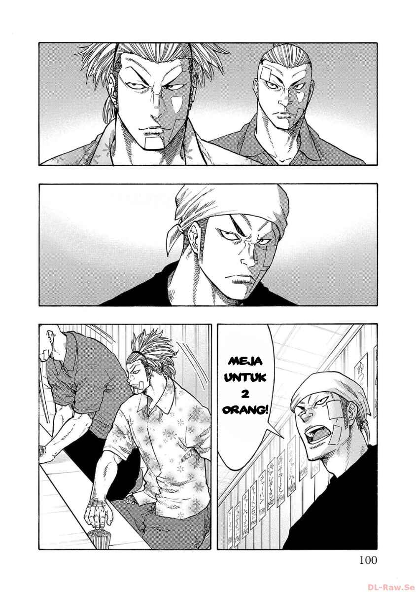 Worst Gaiden Dokuro Chapter 43 - Page 5