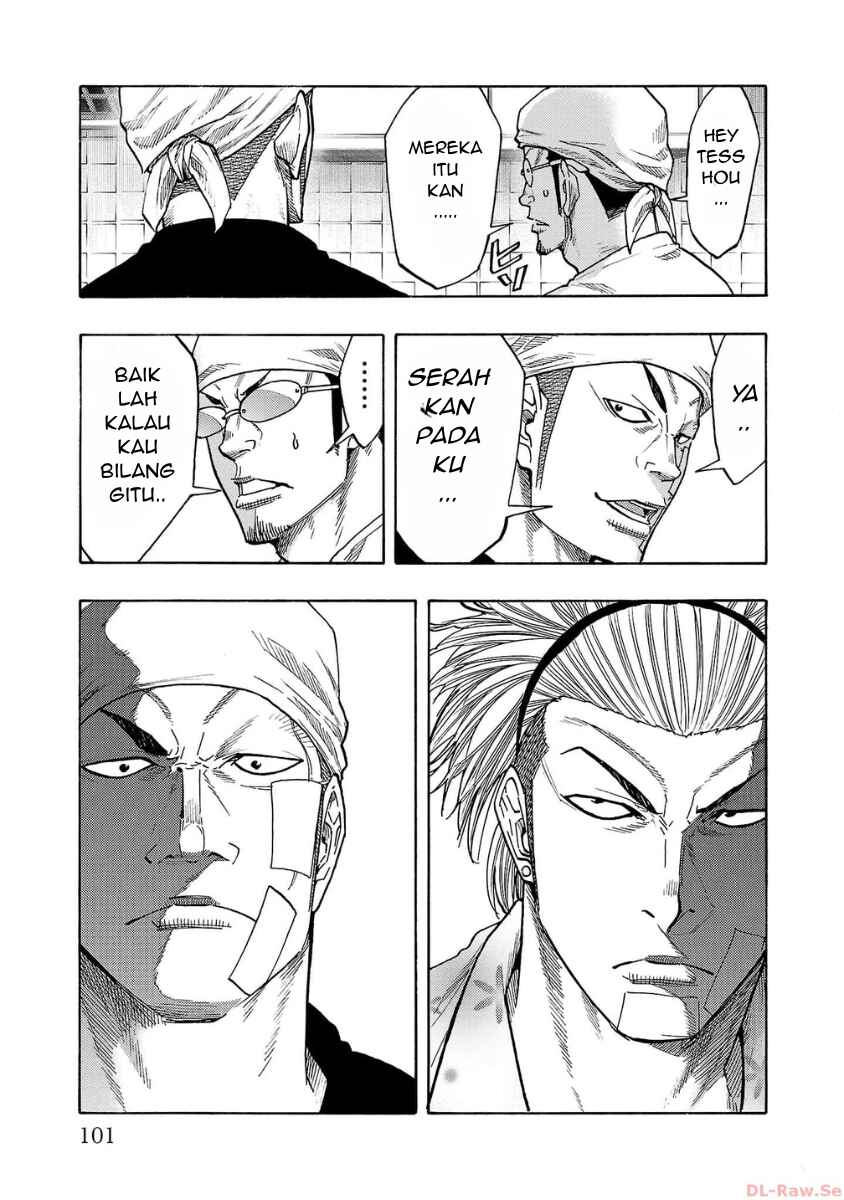 Worst Gaiden Dokuro Chapter 43 - Page 6