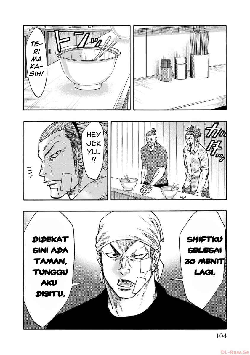 Worst Gaiden Dokuro Chapter 43 - Page 9