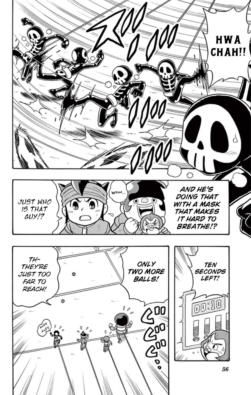Inazuma Eleven: Baku Gaidenshuu Chapter 11 - Page 12