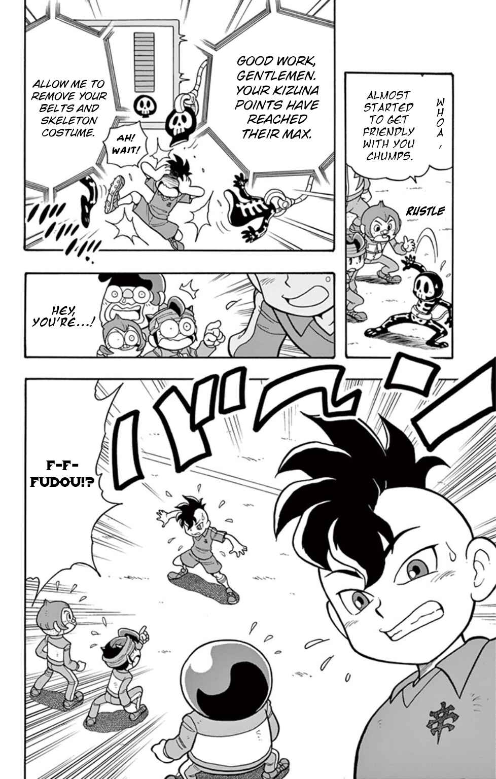 Inazuma Eleven: Baku Gaidenshuu Chapter 11 - Page 19