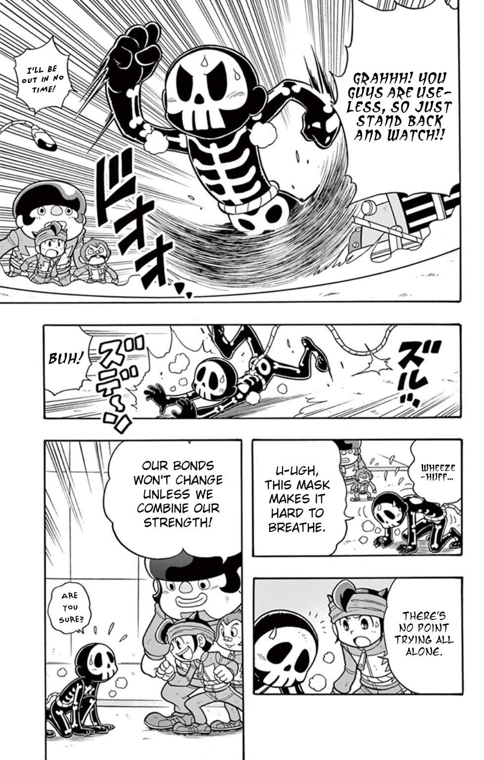 Inazuma Eleven: Baku Gaidenshuu Chapter 11 - Page 7