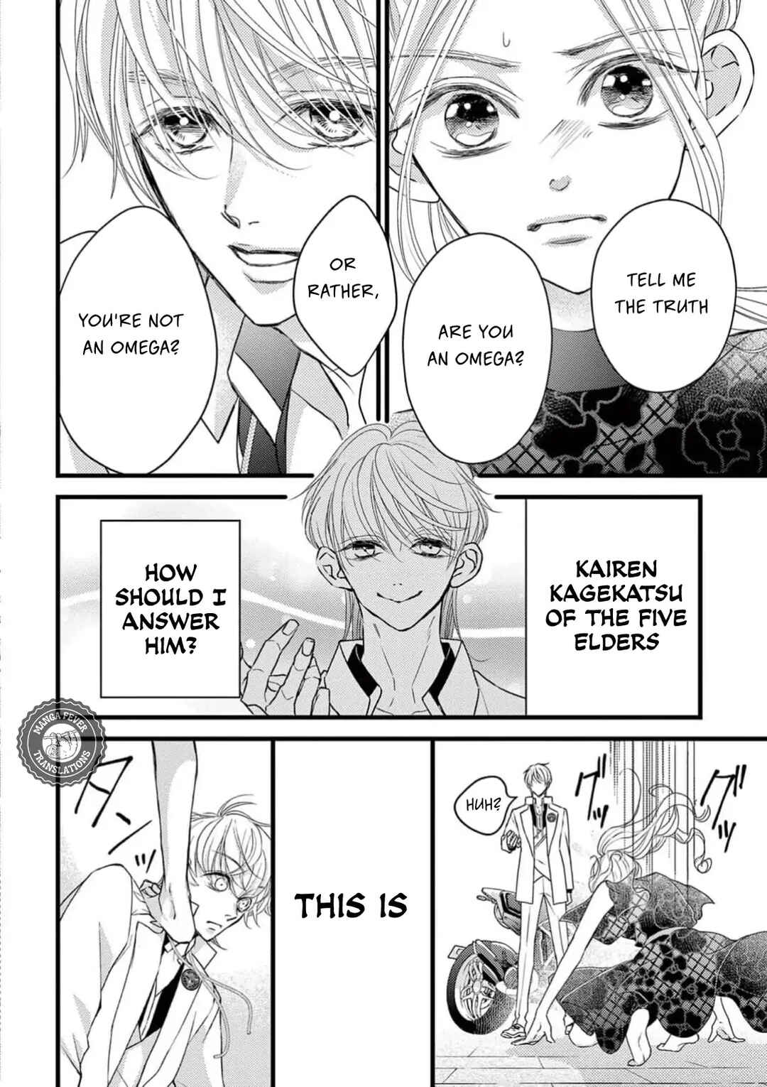 Bite Maker AK Chapter 4 - Page 14