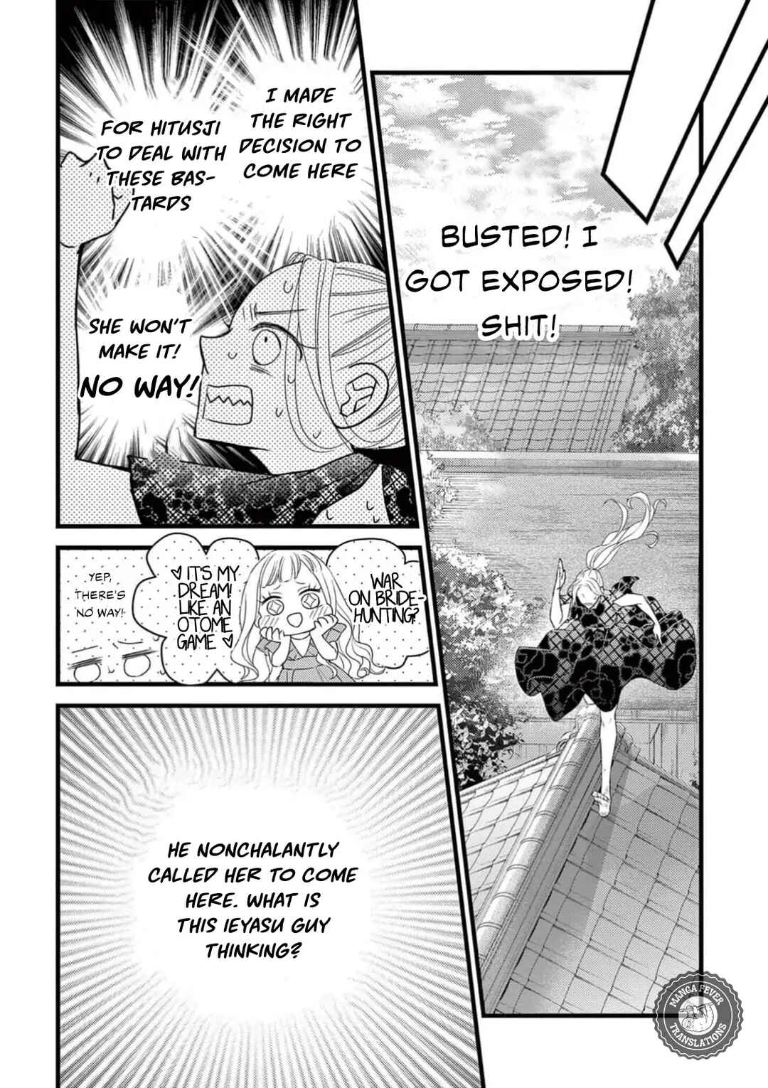 Bite Maker AK Chapter 4 - Page 22