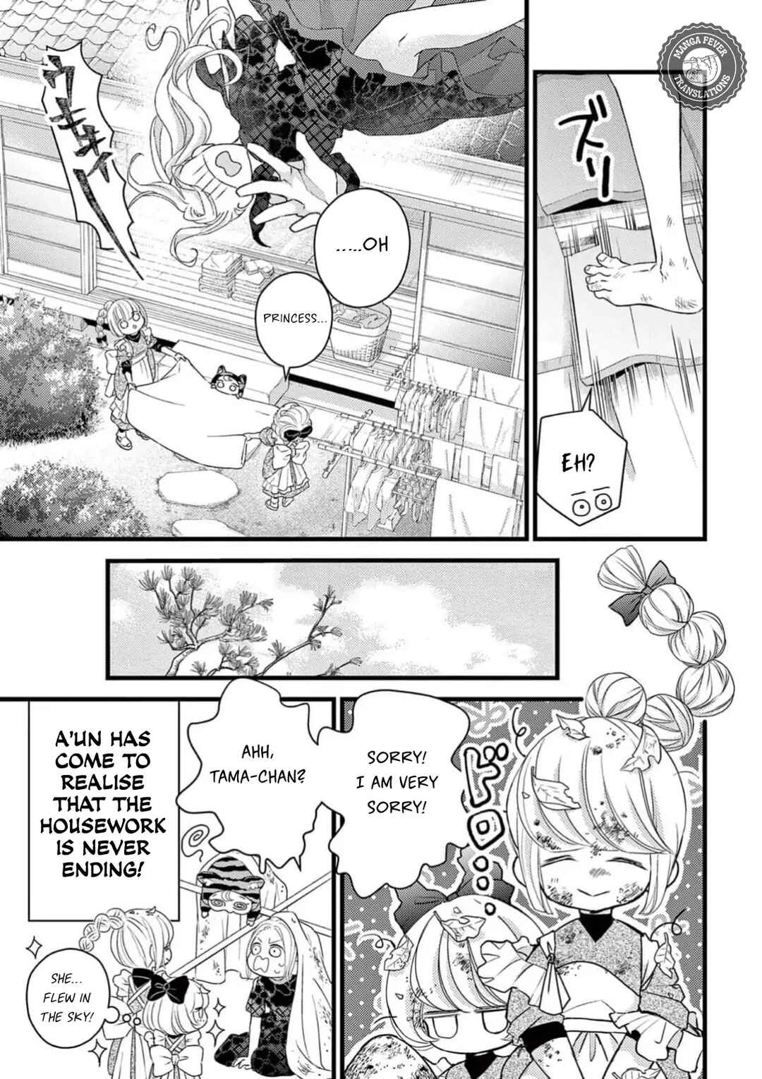 Bite Maker AK Chapter 4 - Page 23