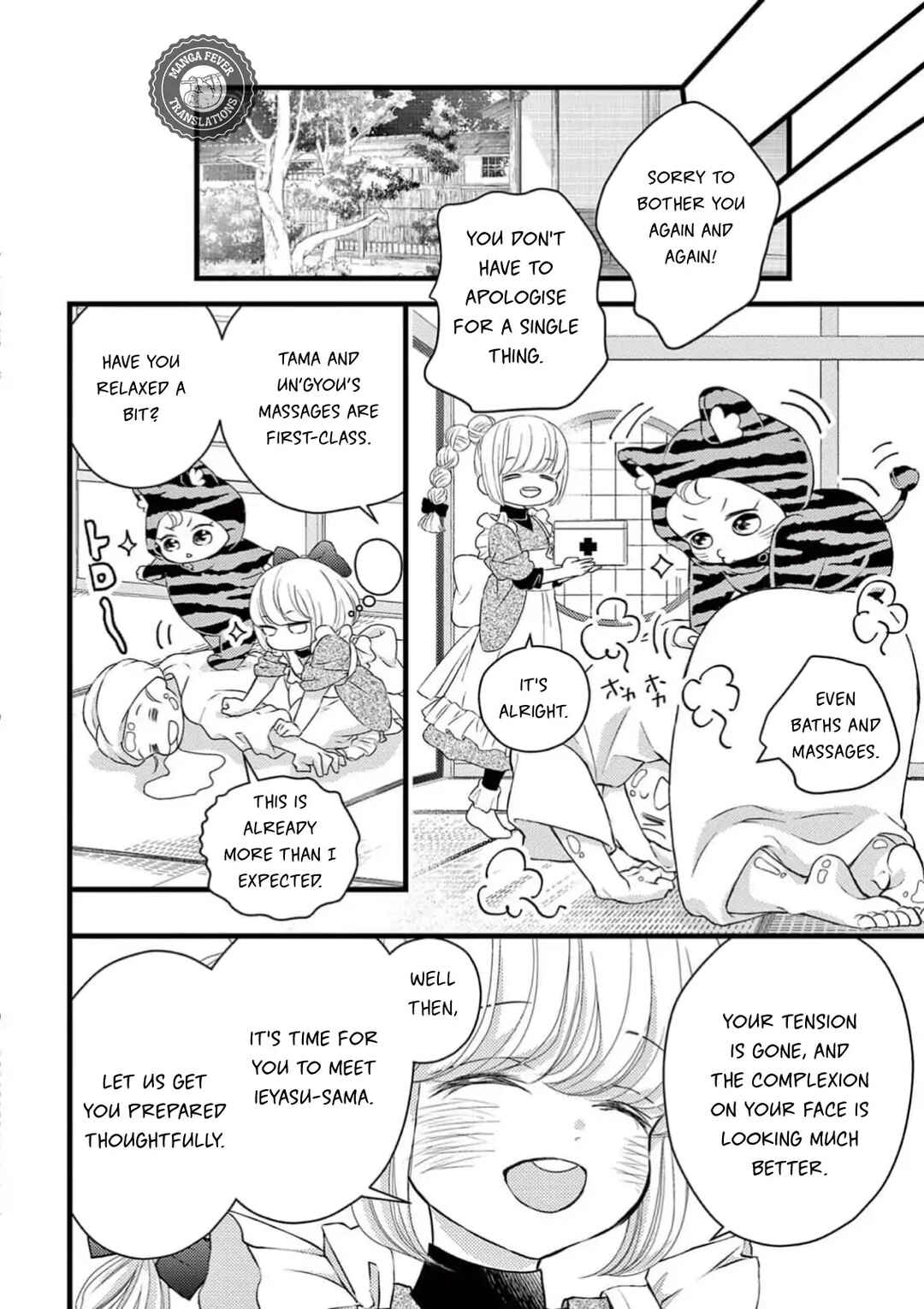 Bite Maker AK Chapter 4 - Page 24