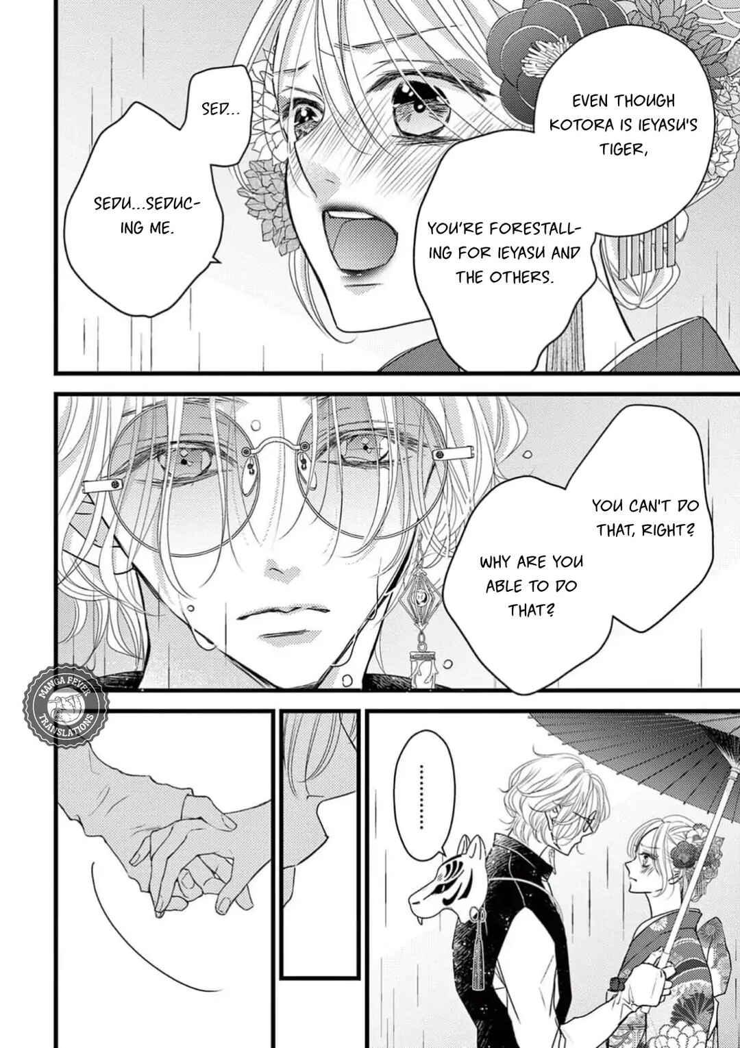Bite Maker AK Chapter 4 - Page 38
