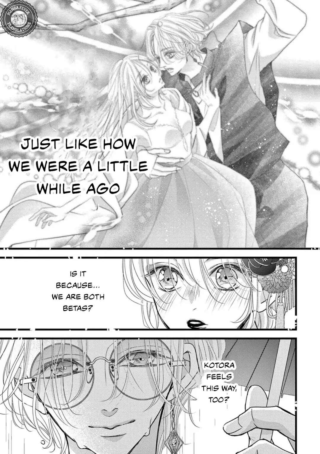 Bite Maker AK Chapter 4 - Page 45