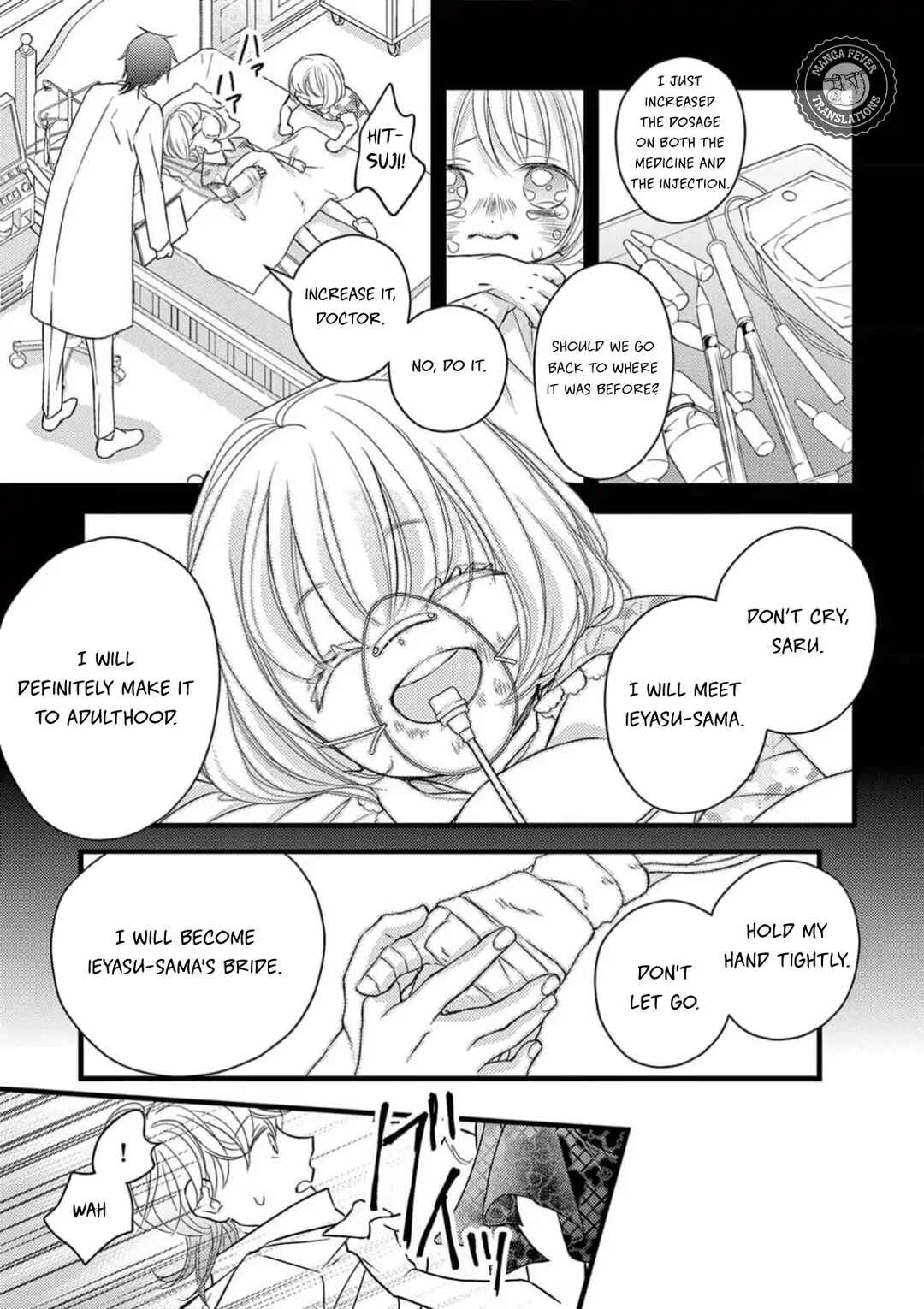 Bite Maker AK Chapter 4 - Page 5