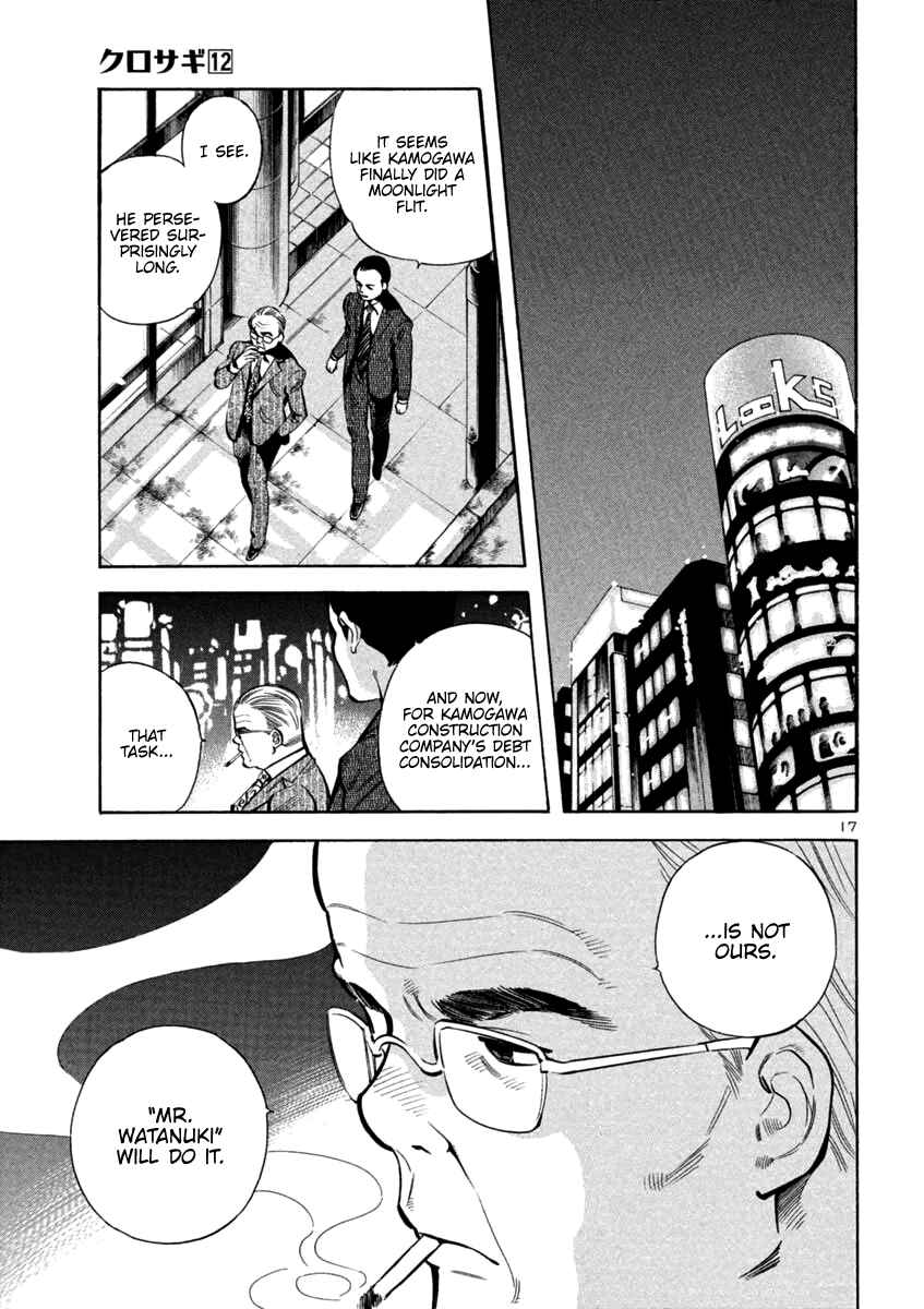 Kurosagi: The Black Swindler Chapter 120 - Page 16