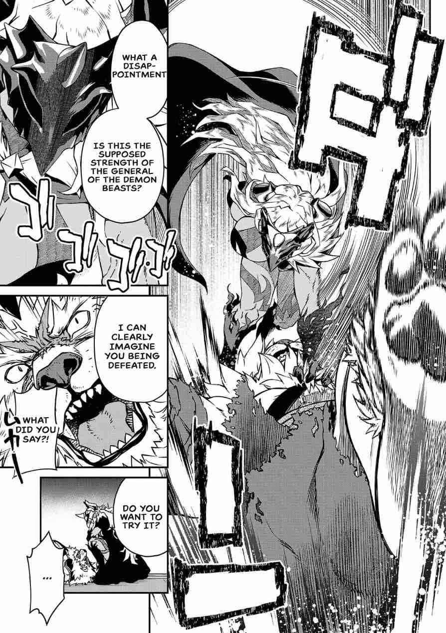Onnamaou-sama wa Yuusha-kun o Taosenai. Chapter 3 - Page 3