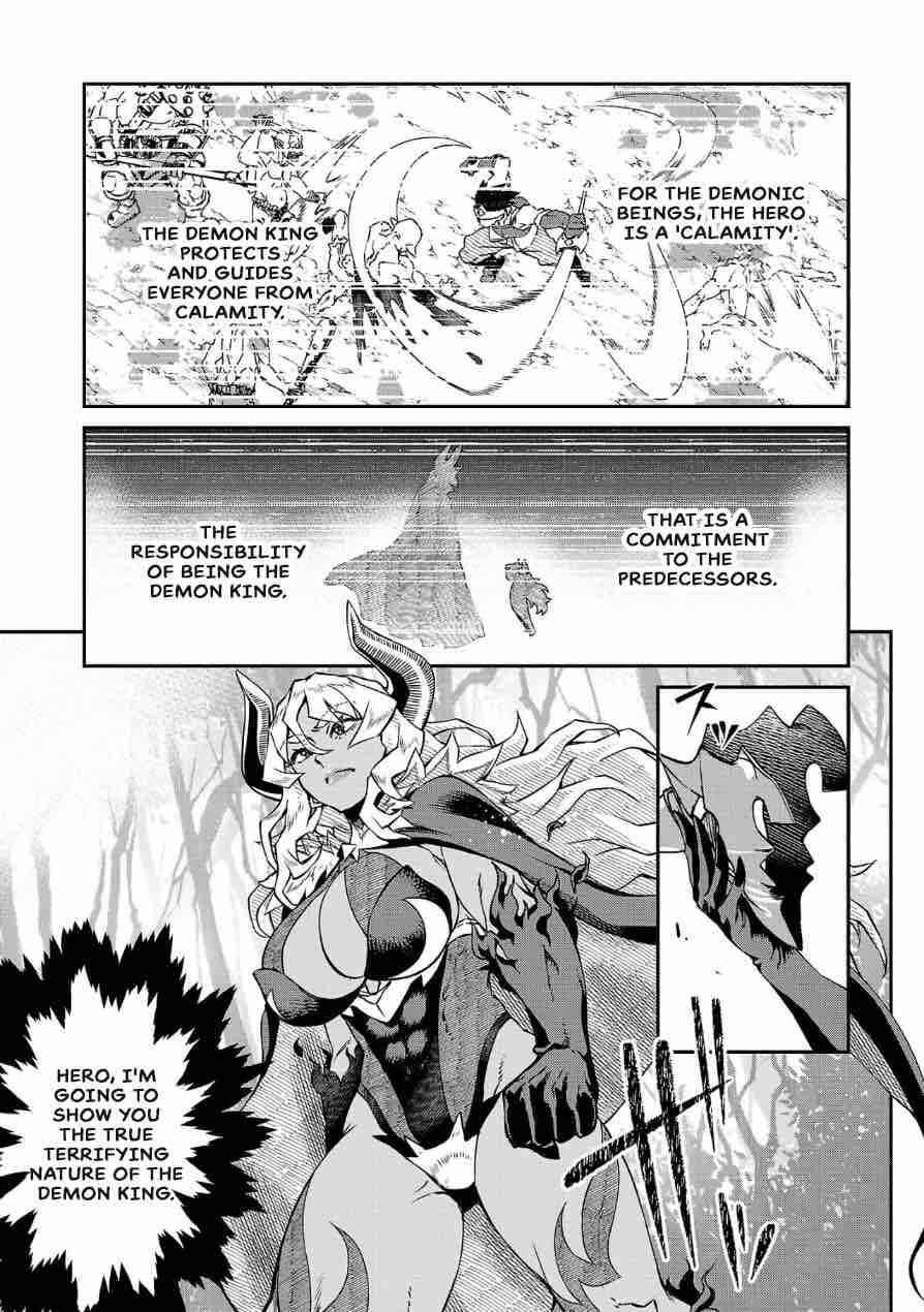 Onnamaou-sama wa Yuusha-kun o Taosenai. Chapter 3 - Page 5
