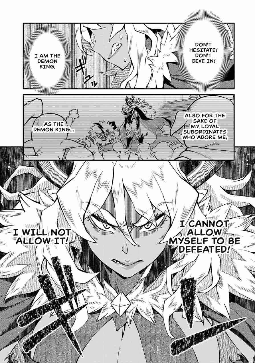 Onnamaou-sama wa Yuusha-kun o Taosenai. Chapter 3 - Page 7