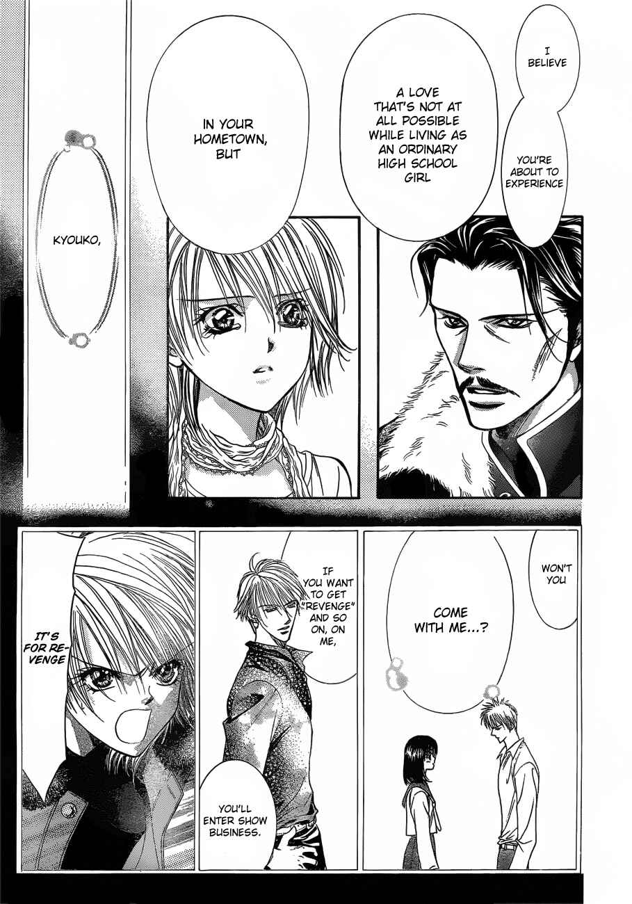 Skip Beat! Chapter 203 - Page 11