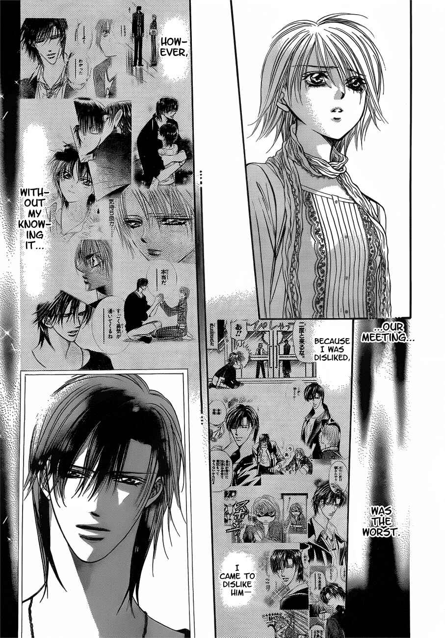 Skip Beat! Chapter 203 - Page 13