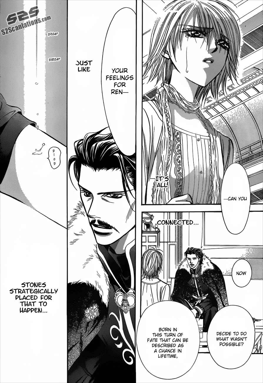 Skip Beat! Chapter 203 - Page 14