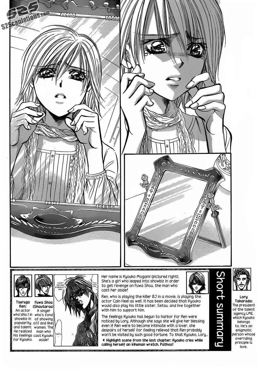 Skip Beat! Chapter 203 - Page 2