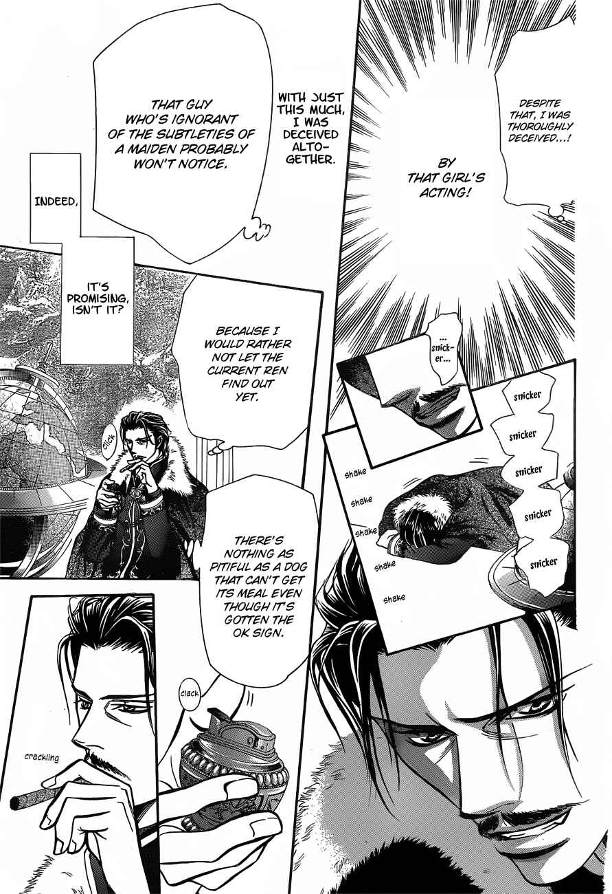 Skip Beat! Chapter 203 - Page 26