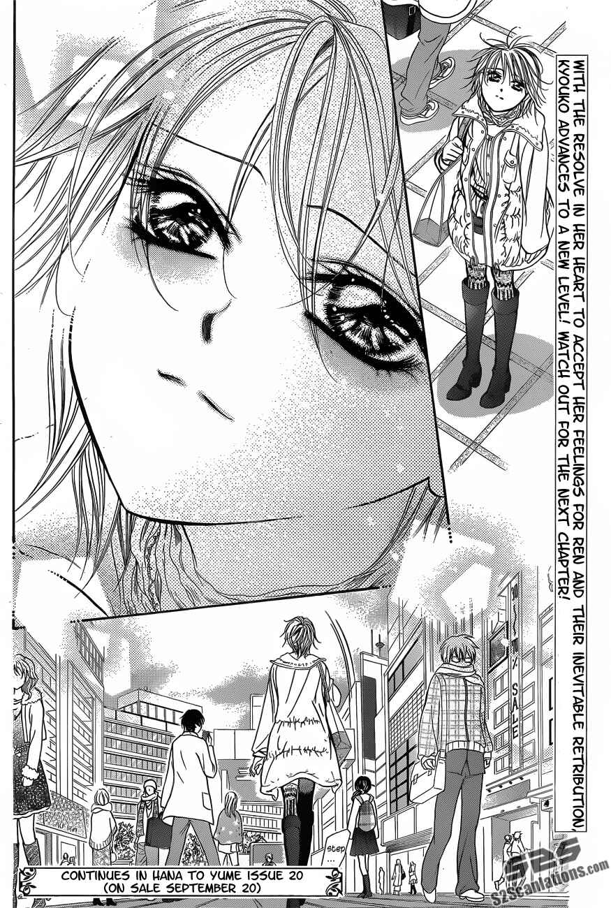 Skip Beat! Chapter 203 - Page 29