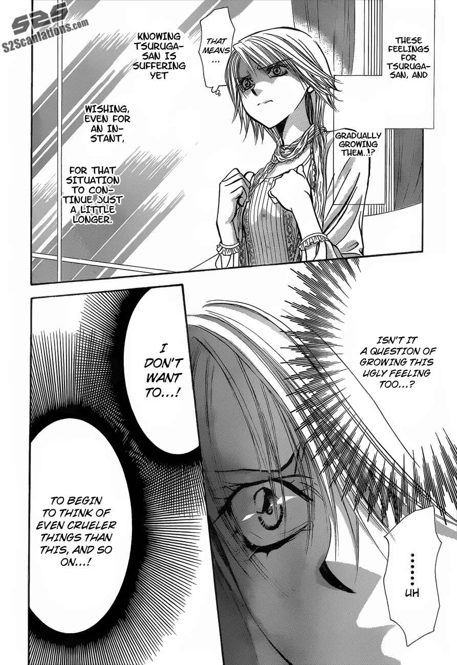 Skip Beat! Chapter 203 - Page 4