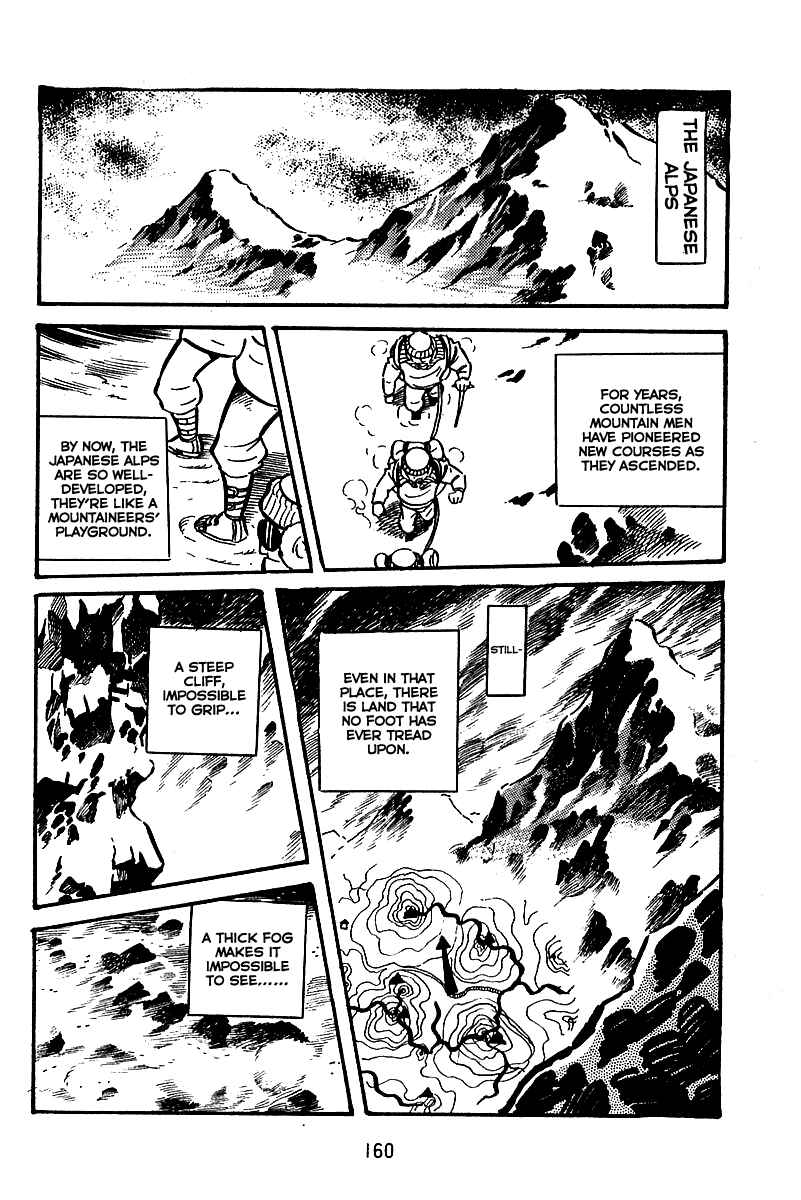 Maju Battlefront Chapter 6 - Page 1