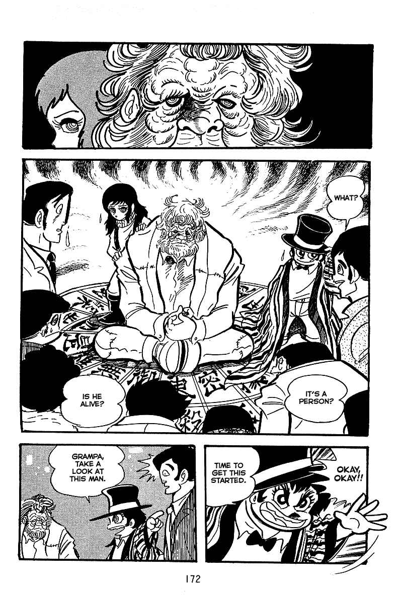 Maju Battlefront Chapter 6 - Page 13