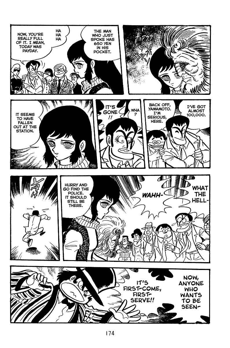 Maju Battlefront Chapter 6 - Page 15