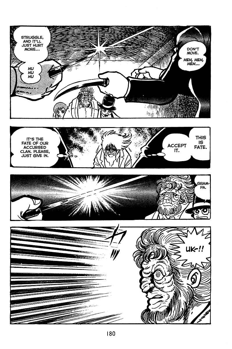 Maju Battlefront Chapter 6 - Page 21