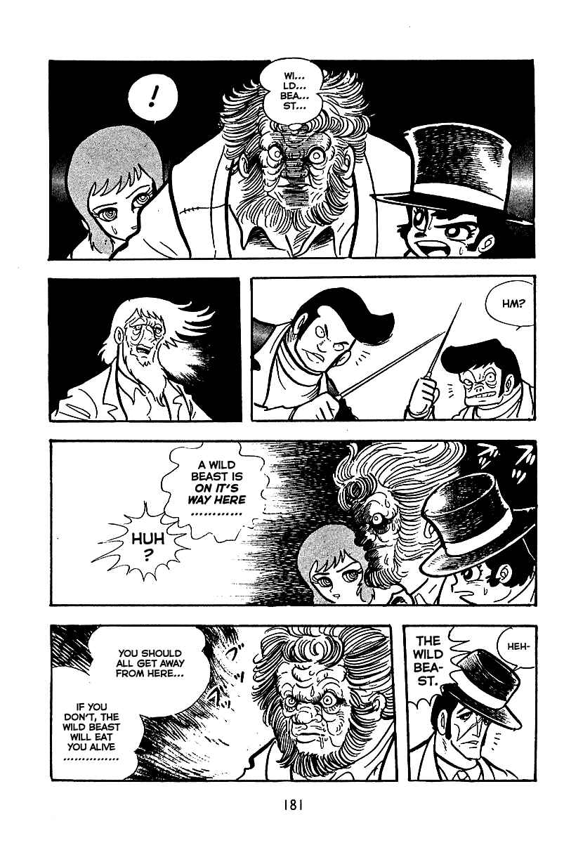 Maju Battlefront Chapter 6 - Page 22
