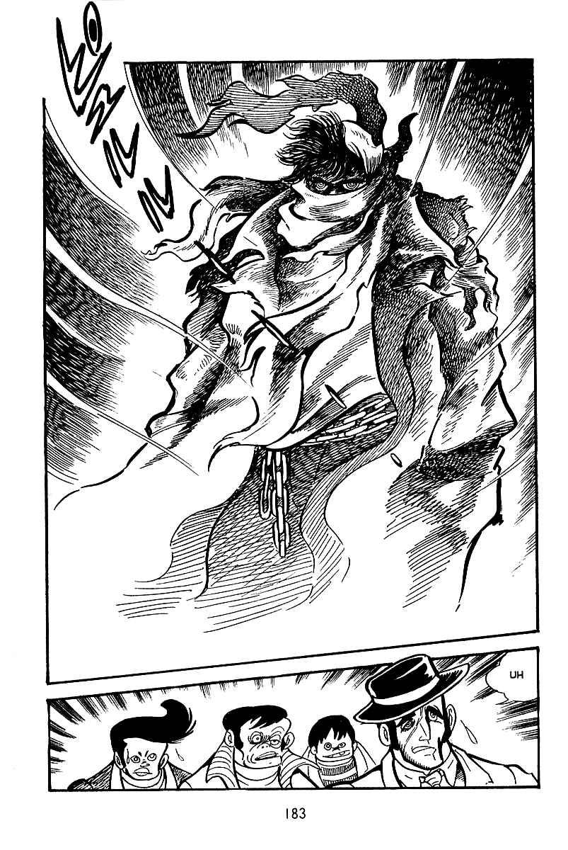 Maju Battlefront Chapter 6 - Page 24