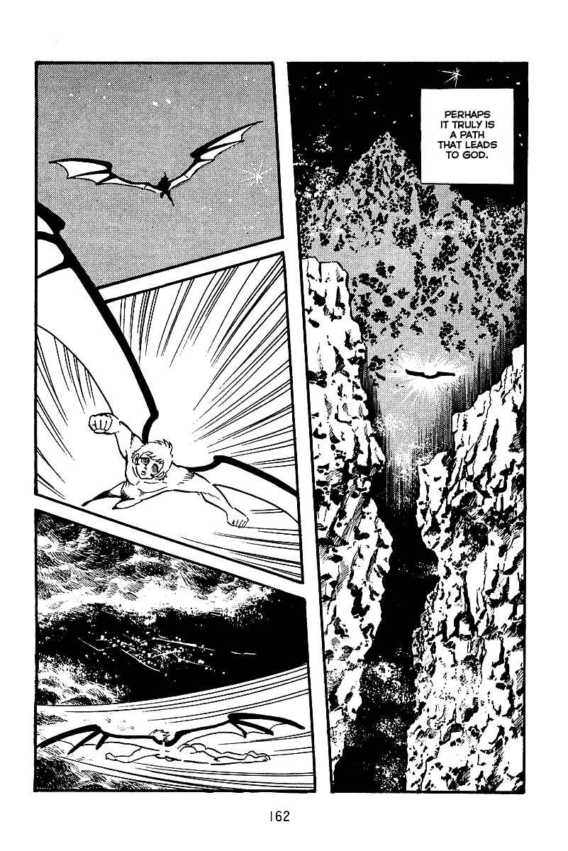 Maju Battlefront Chapter 6 - Page 3