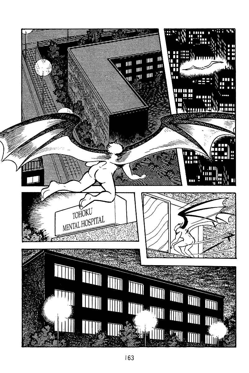 Maju Battlefront Chapter 6 - Page 4