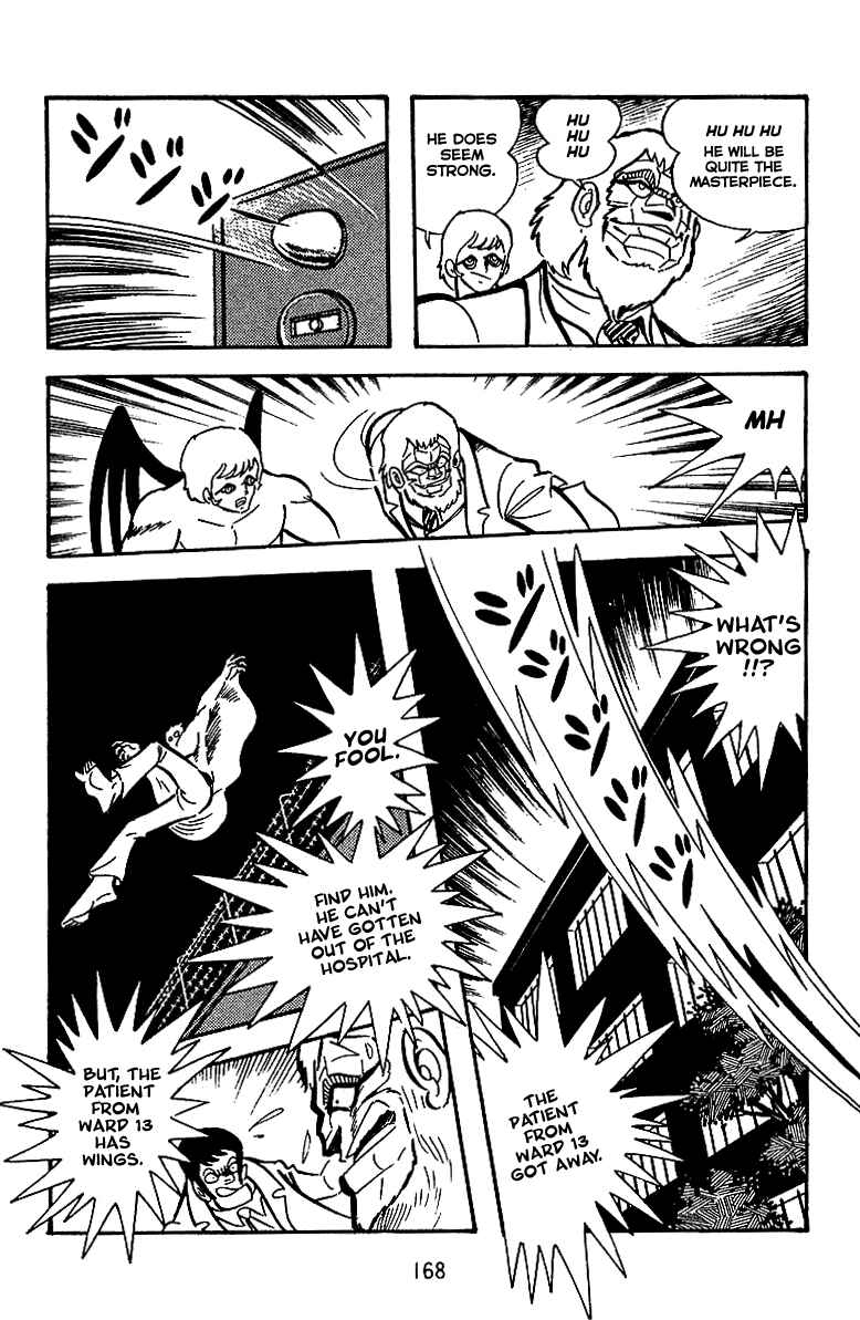 Maju Battlefront Chapter 6 - Page 9