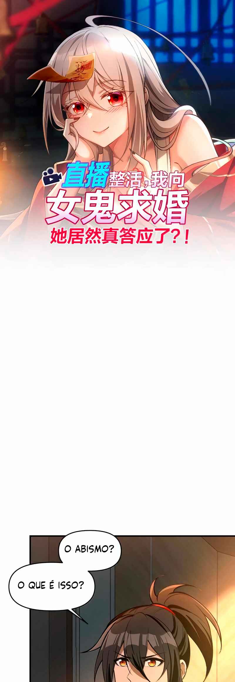 During the Live Streaming, I Proposed to a Female Ghost - And She Actually Agreed?! Chapter 24 - Page 3