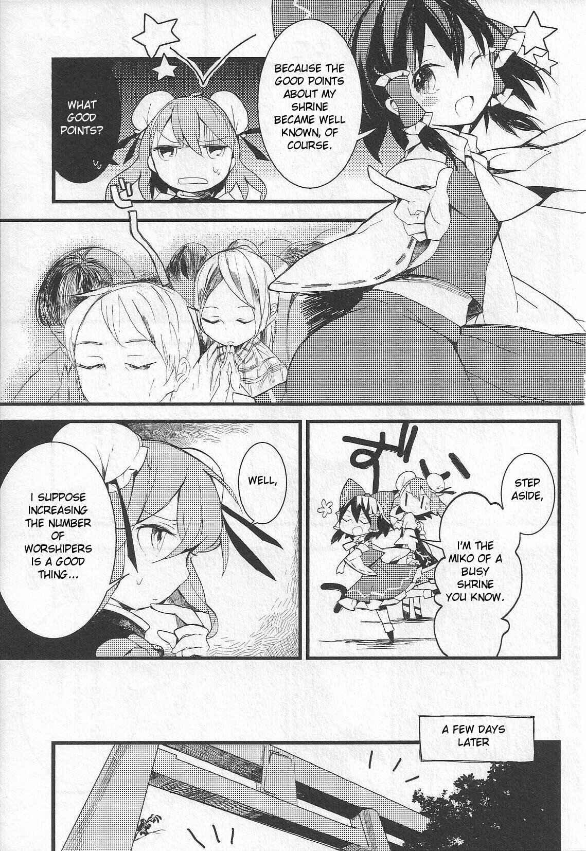 Touhou Ibara Kasen ~ Wild and Horned Hermit. Chapter 8 - Page 17