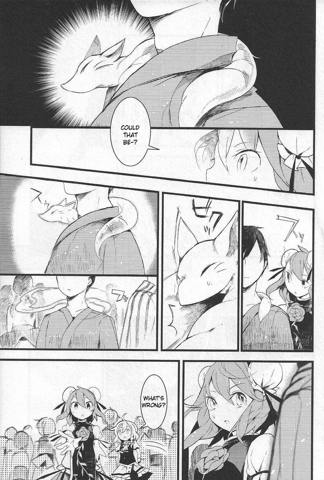 Touhou Ibara Kasen ~ Wild and Horned Hermit. Chapter 8 - Page 19