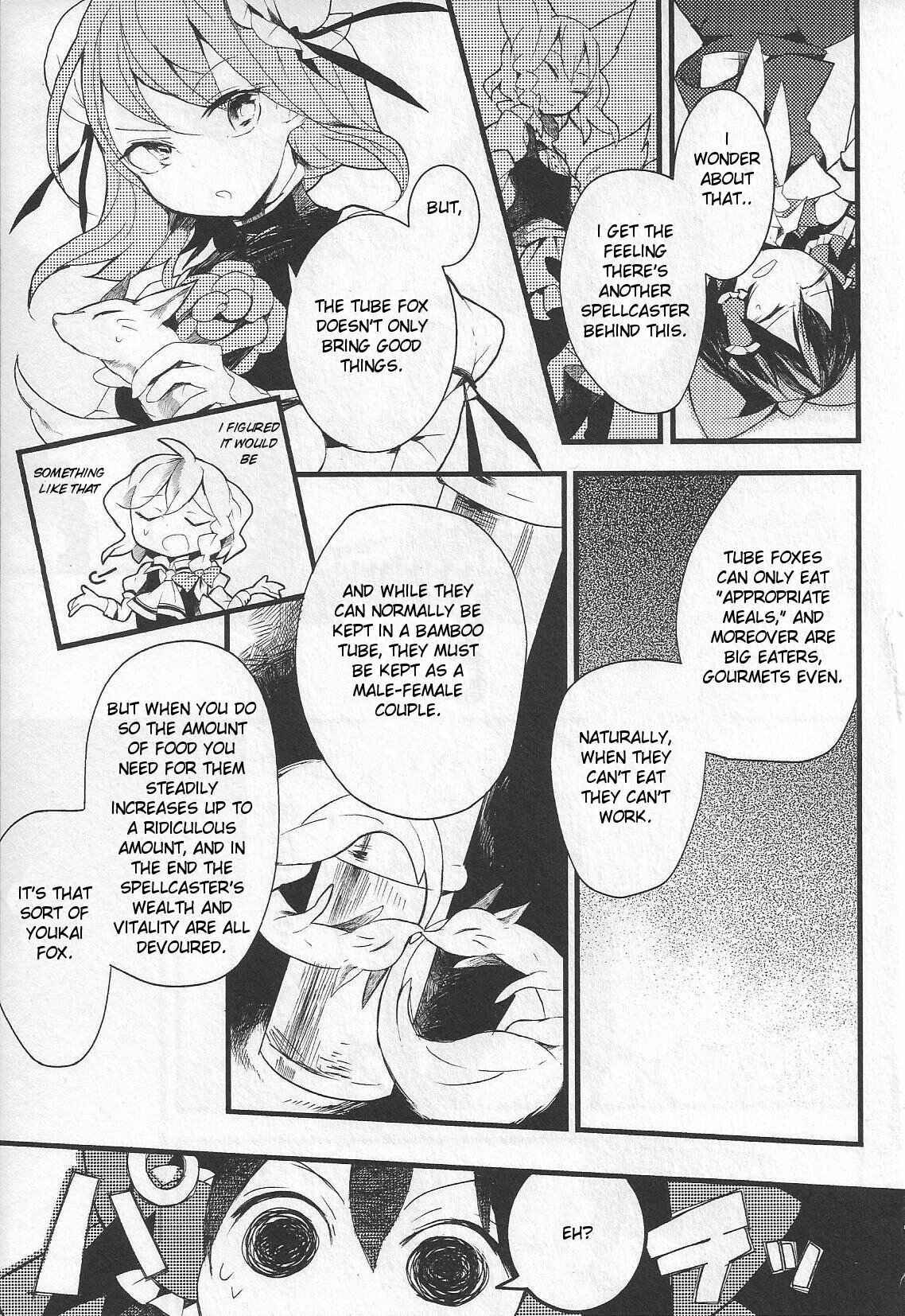 Touhou Ibara Kasen ~ Wild and Horned Hermit. Chapter 8 - Page 25