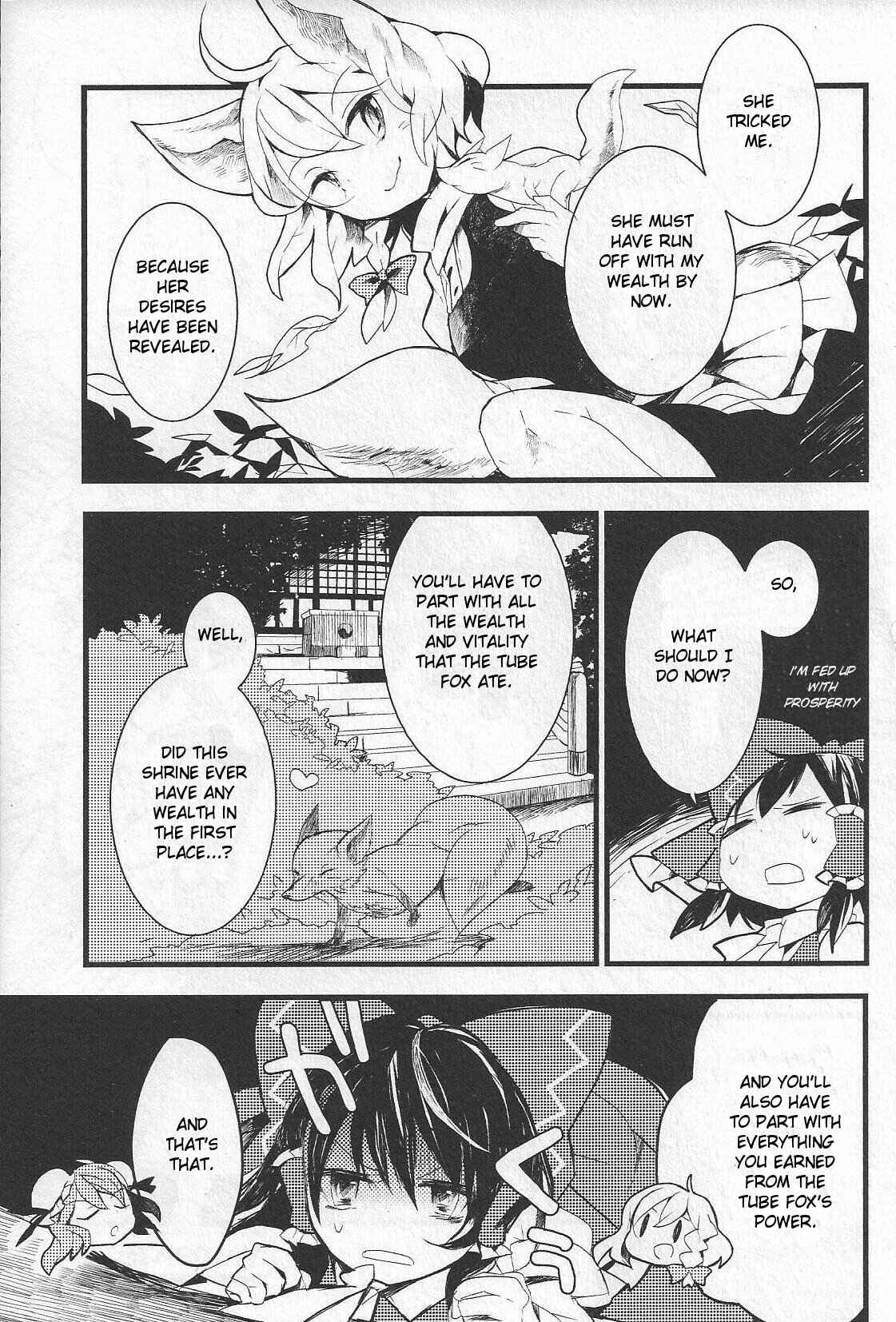 Touhou Ibara Kasen ~ Wild and Horned Hermit. Chapter 8 - Page 27