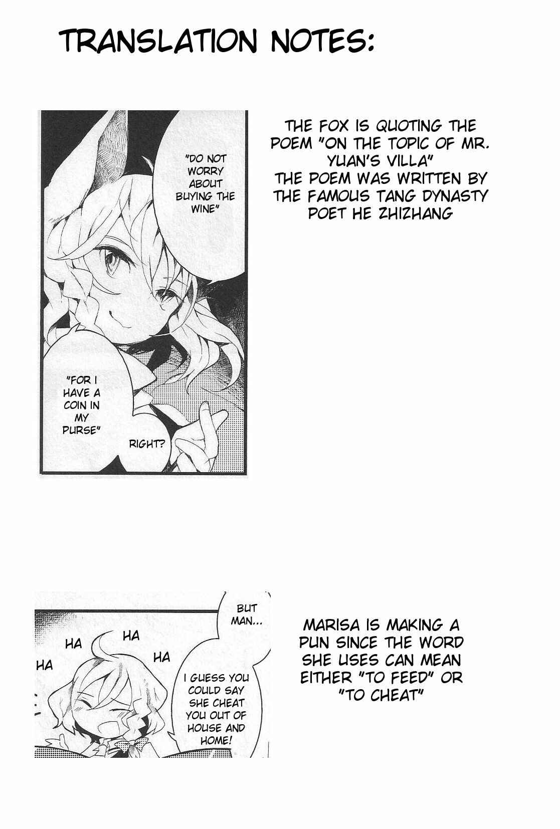 Touhou Ibara Kasen ~ Wild and Horned Hermit. Chapter 8 - Page 29