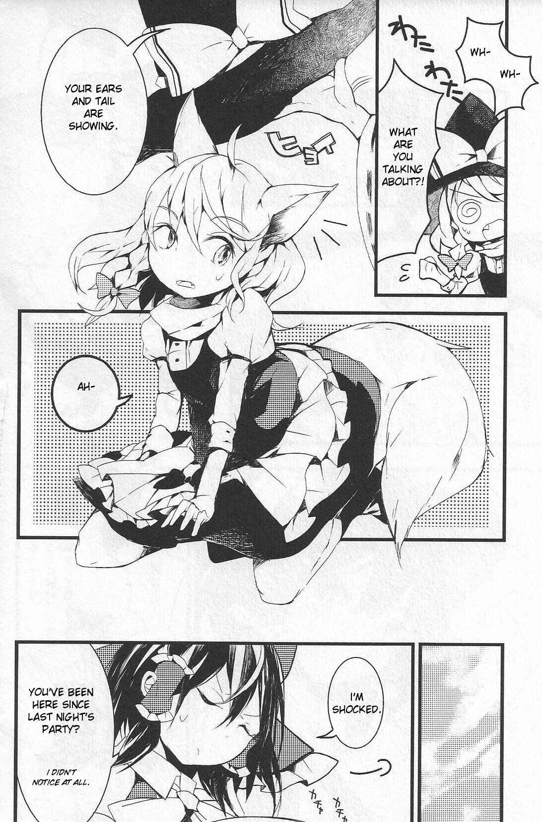 Touhou Ibara Kasen ~ Wild and Horned Hermit. Chapter 8 - Page 6